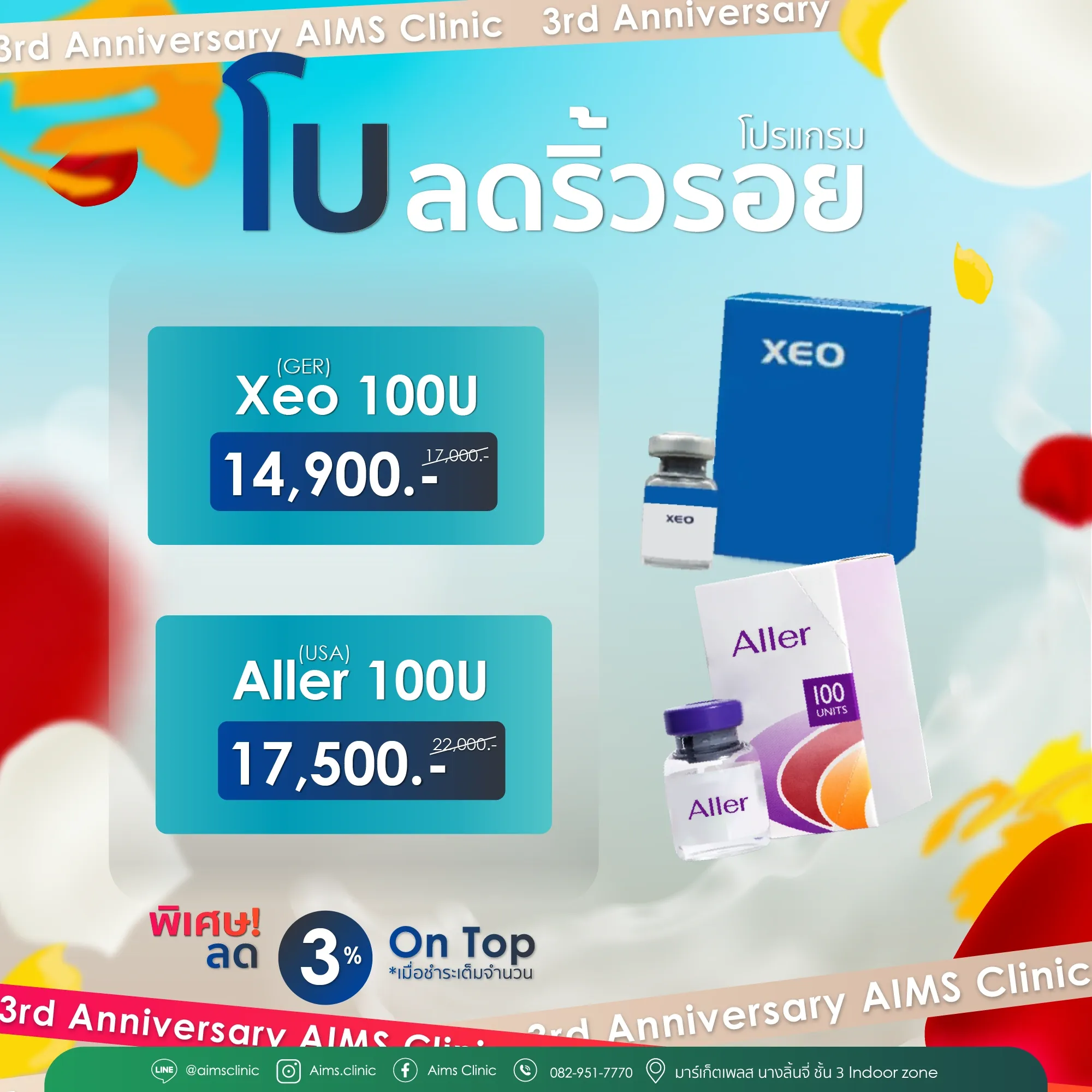 Promotion_April_Artboard 5.webp