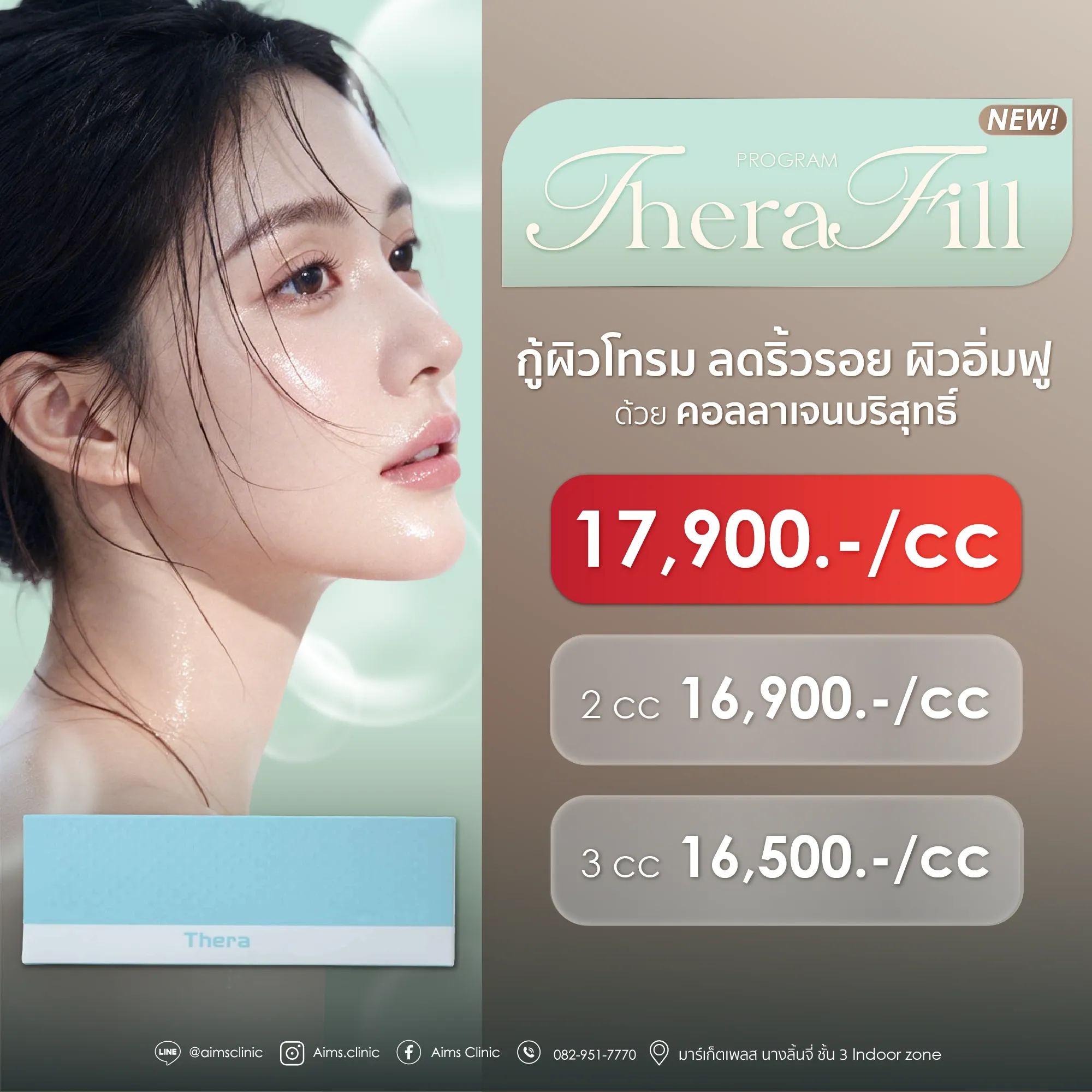 May-03.webp