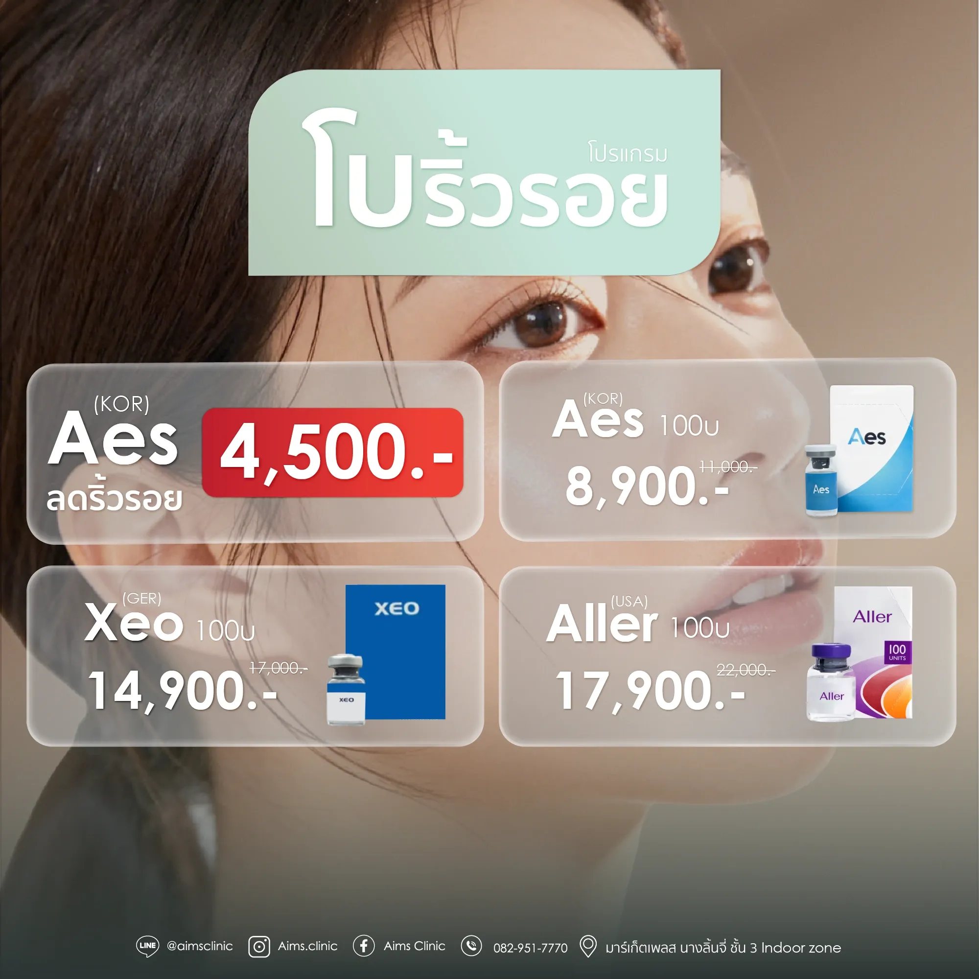May-06.webp