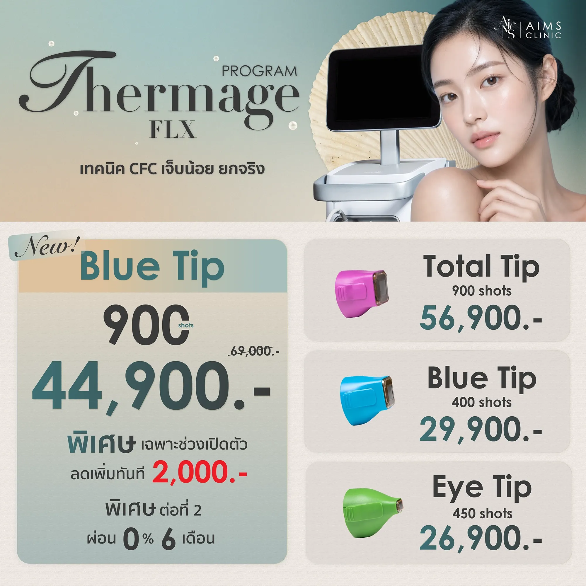 June-03.webp