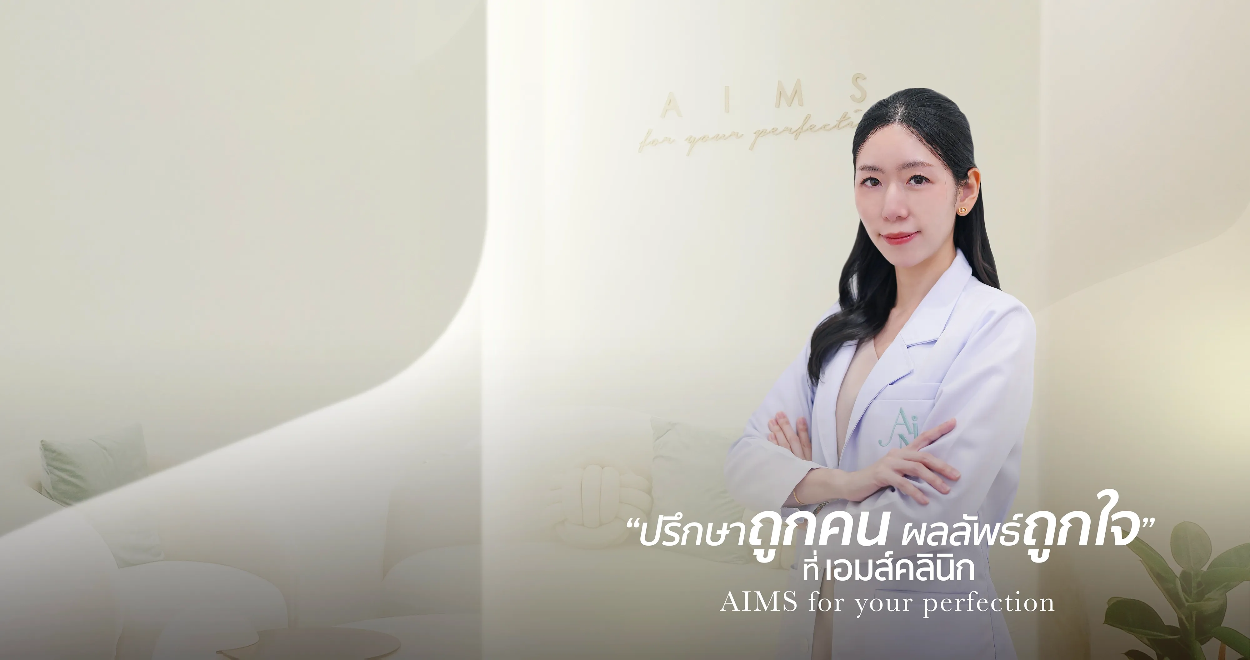 Banner_Web01.webp