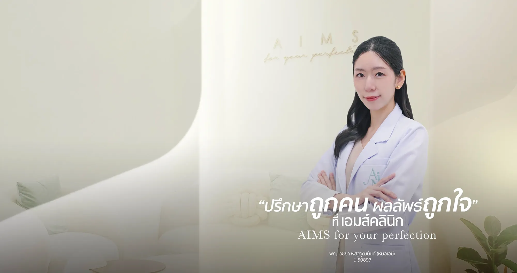 Banner_Web-06.webp