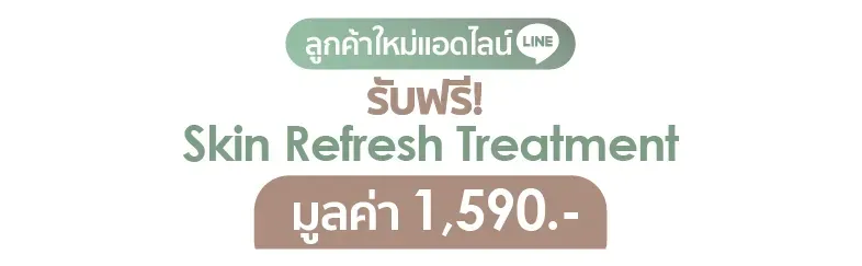 button_websitedesign-24.webp