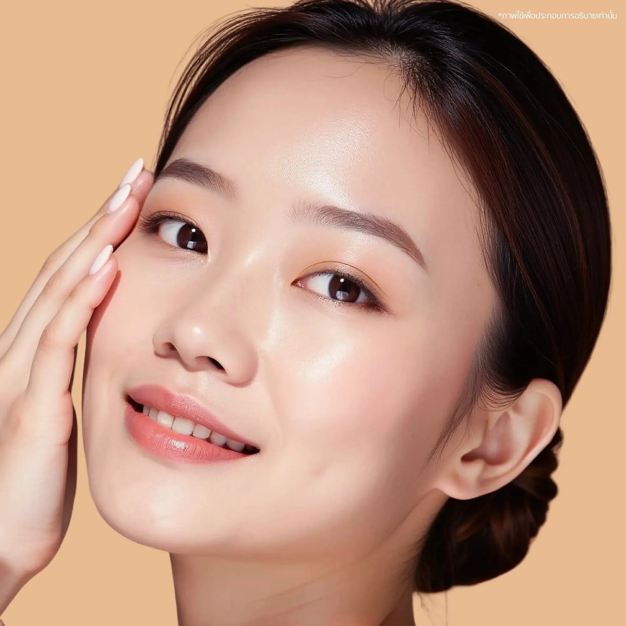 Salepage_Laser-17.webp