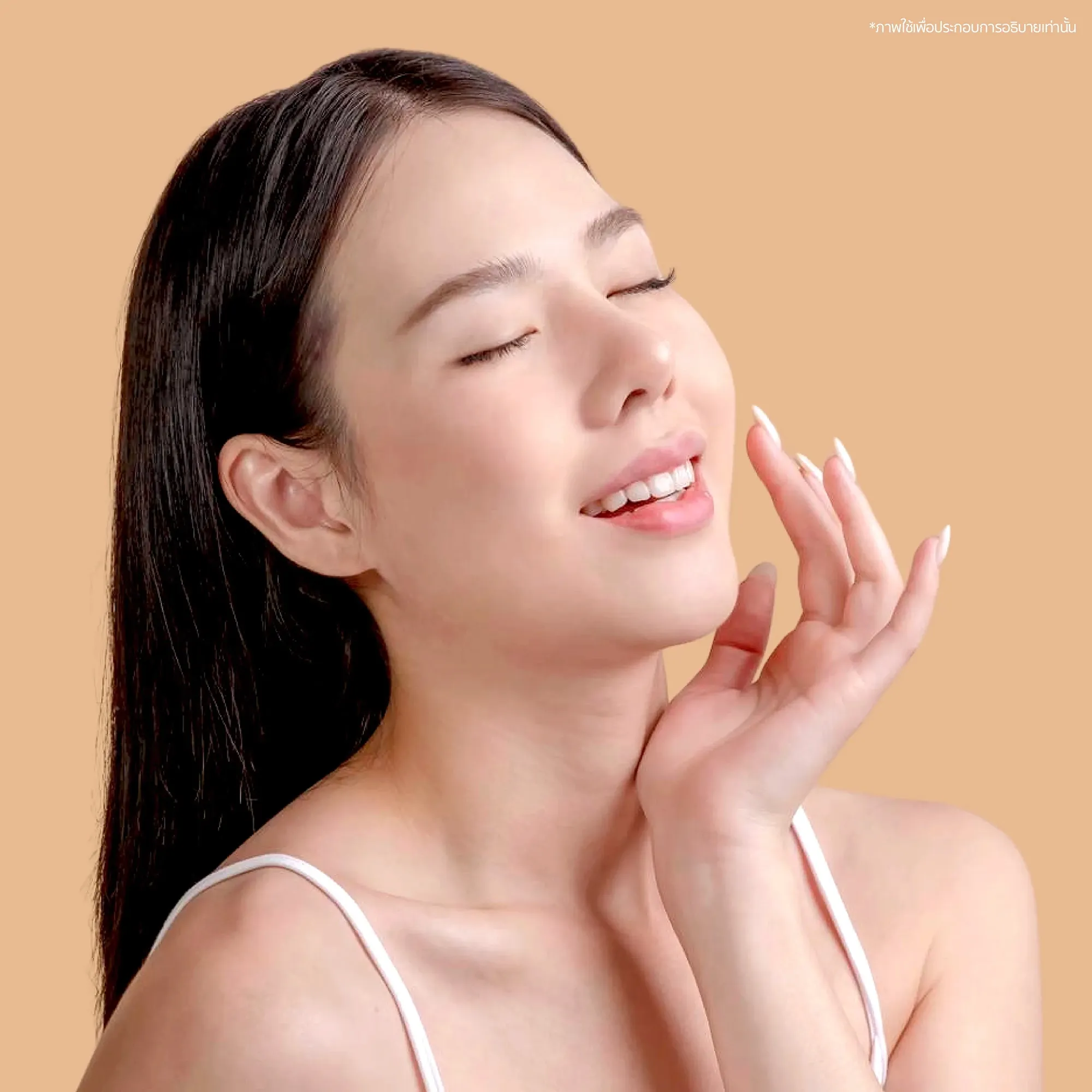 Salepage_Laser-18.webp