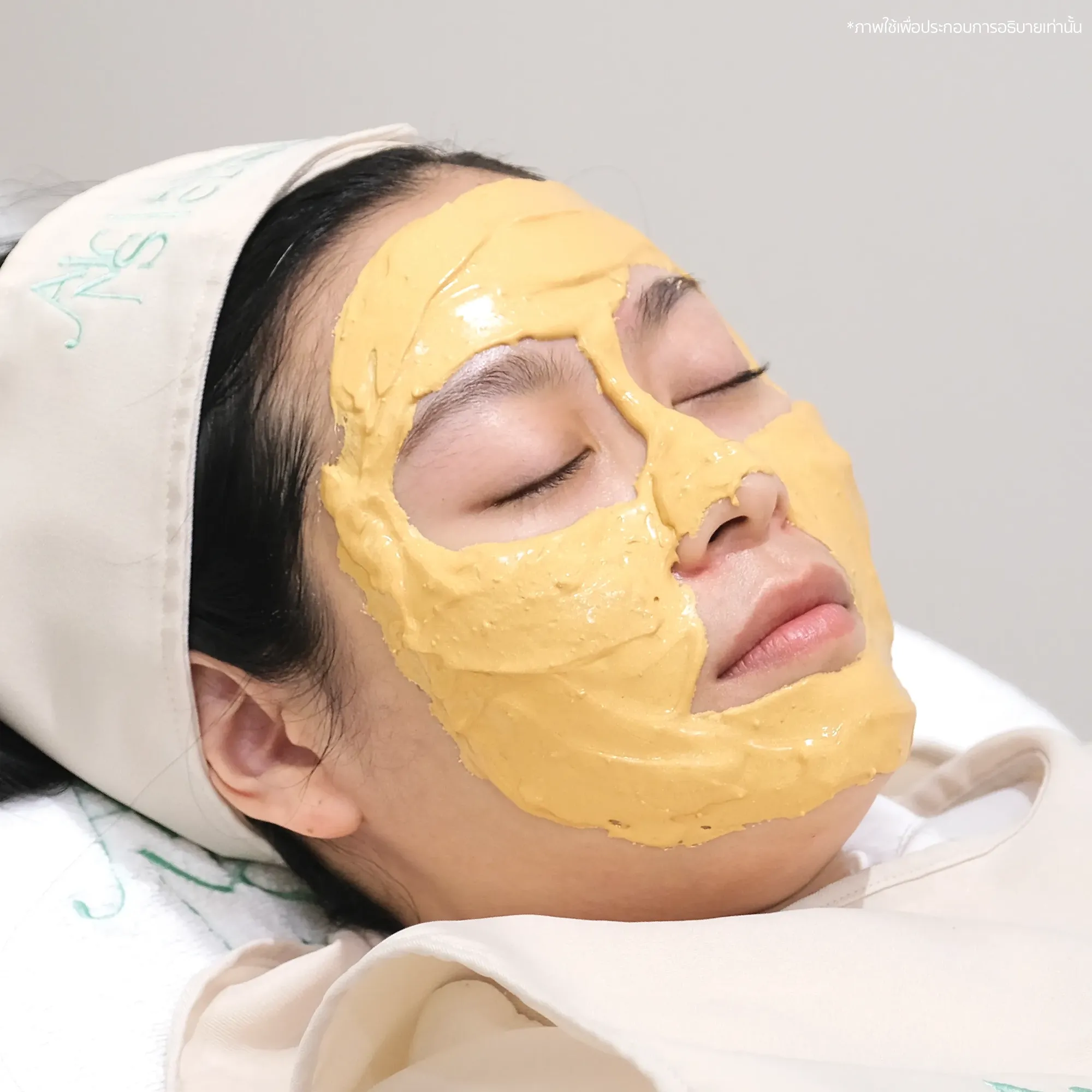 Treatment_Laser-04.webp