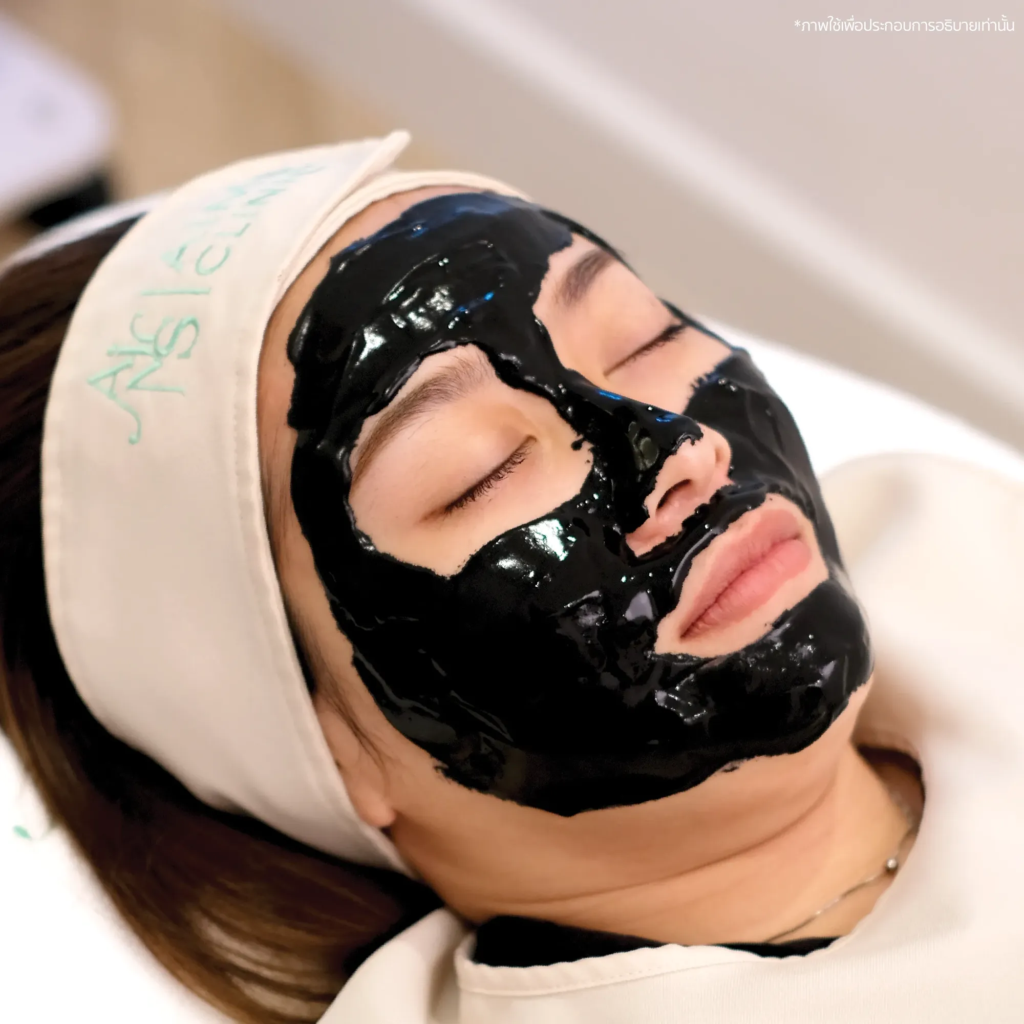 Treatment_Laser-06.webp