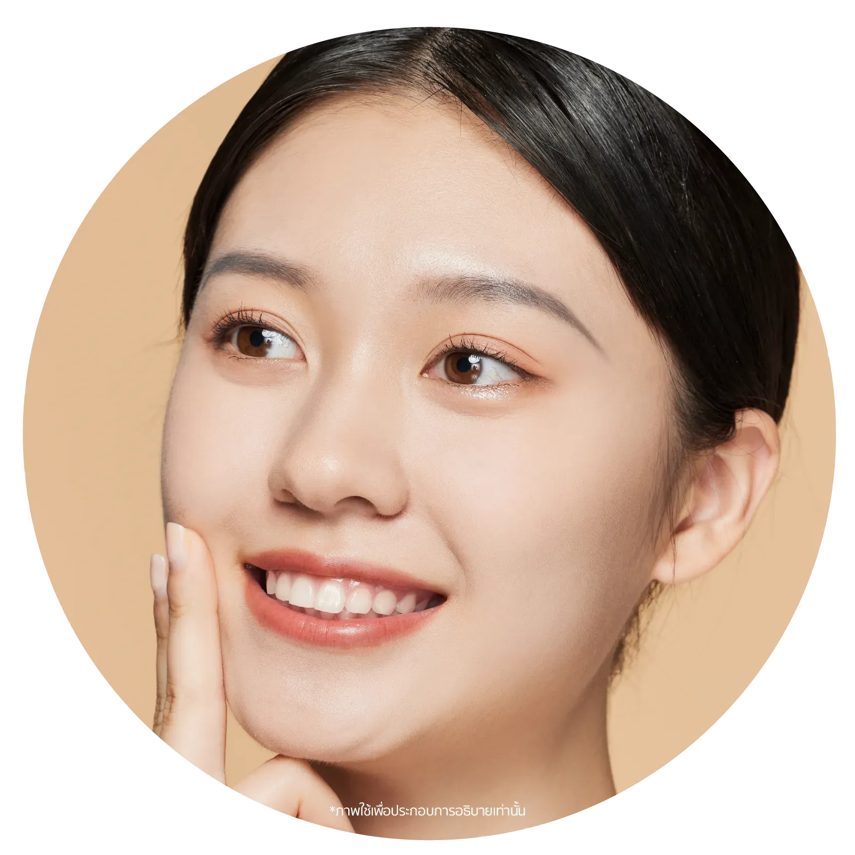 salepage_therafill-04.webp