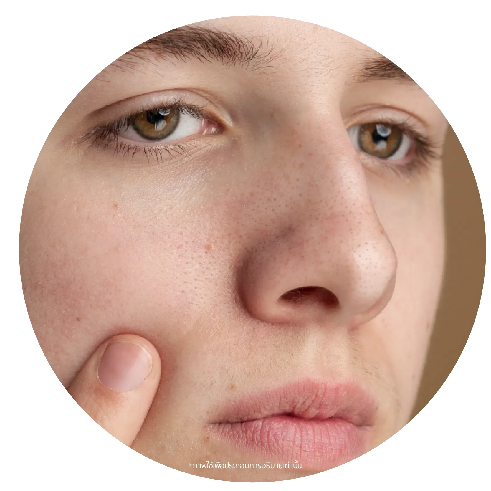 salepage_therafill-06.webp
