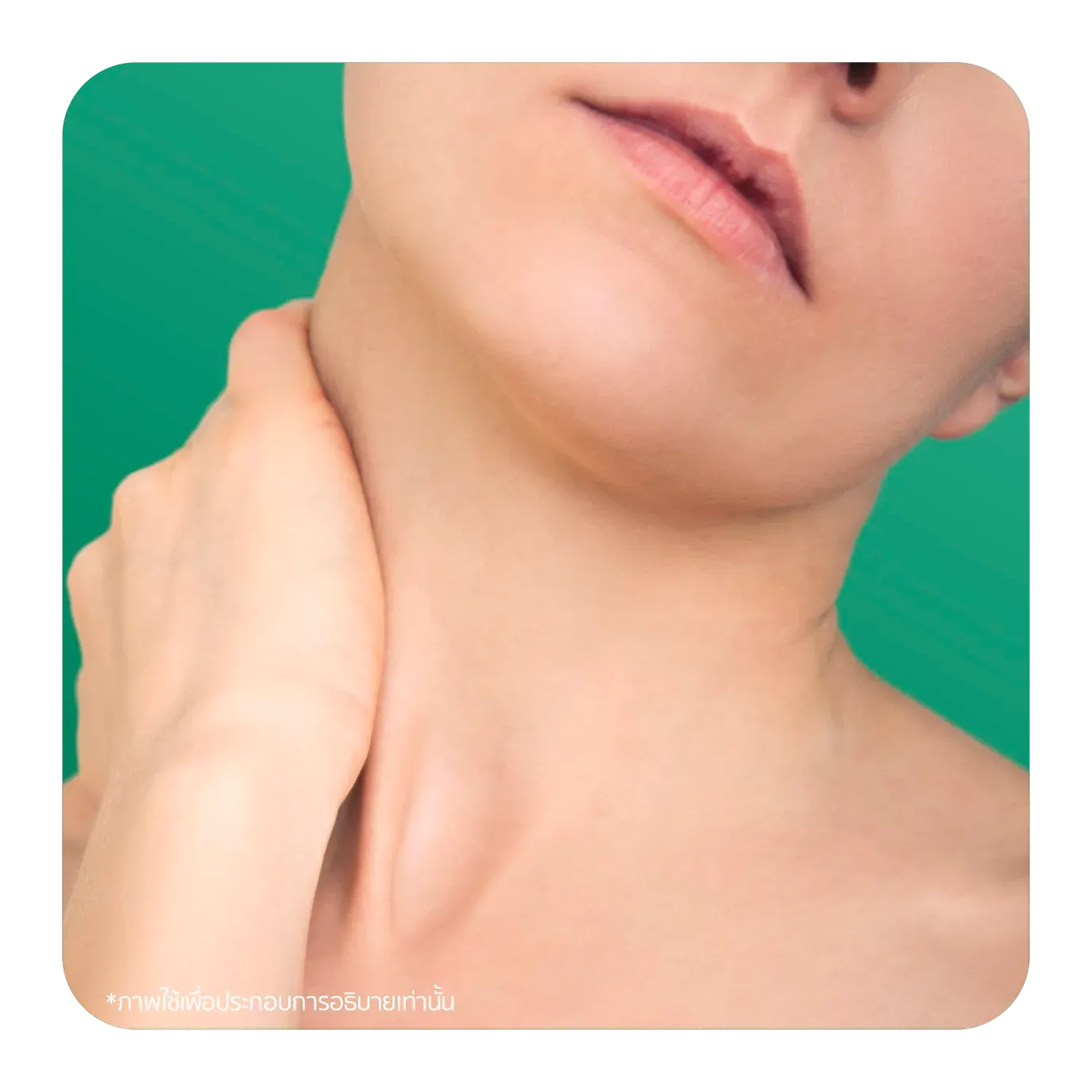 salepage_sculptra-04.webp